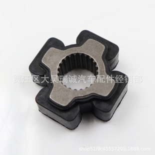 Suitable for Hyundai Kia Tucson Smart Run Elantra 2017 Solaris Steering Machine Pipe Column Elastic Coupling