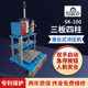 Customizable 100t Three Plate Four Column Sliding Table Pneumatic Stamping Machine Hardware Riveting Press into Pneumatic Punch