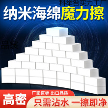 {׺dNȥϴľ{ħg坍dKϴ܇ҧˮd