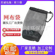�S�ҹ��� �A�׾W���� �\��ë���aƷ�ռ{�� ��ӡˢLOGO