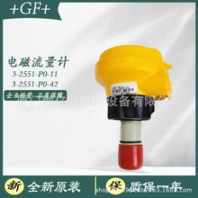 ԭװ+GF+Signet 3-2551-P0-11/12/42 P1 P2����ʽ���������̽ͷ