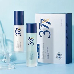 377美白水乳セットでメラニンを薄めて保湿してシミを取り除きます。
