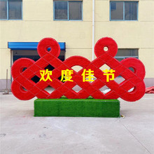 2021GˇƷwֲЇYݵ^@ֵ