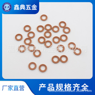 �����\�����zЬ��Ь���R��ѥ�b���eЬ�ۻ��ǿ۵�ɽ�ۑ����\��Ь��