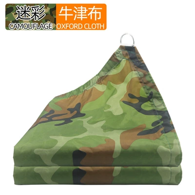 Pool, Car Sunshade, Avtomobil yan çətirləri - camouflage-color-triangle-222m