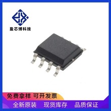 ԭbƷ A4950ELJTR-T Allegro_ 늙C  Ԫ