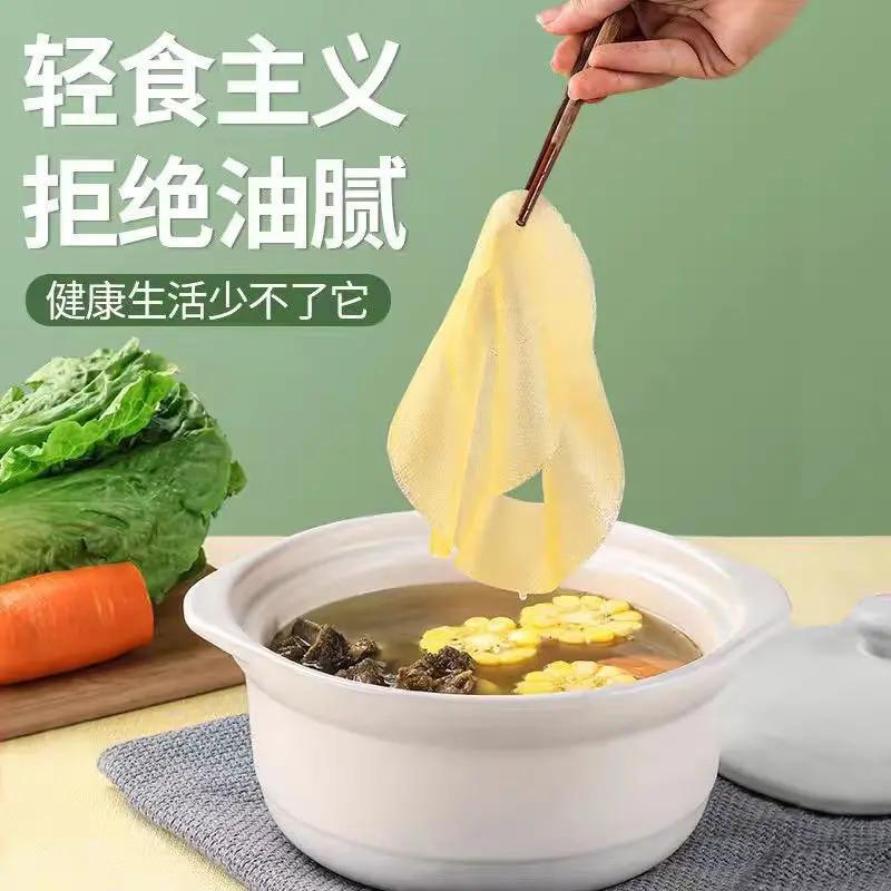 Oil-absorbing paper for soup, kitchen hot pot oil filter, oil-removing paper, oil-absorbing cloth for soup