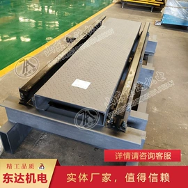 矿山施工设备;矿业输送设备;往复泵