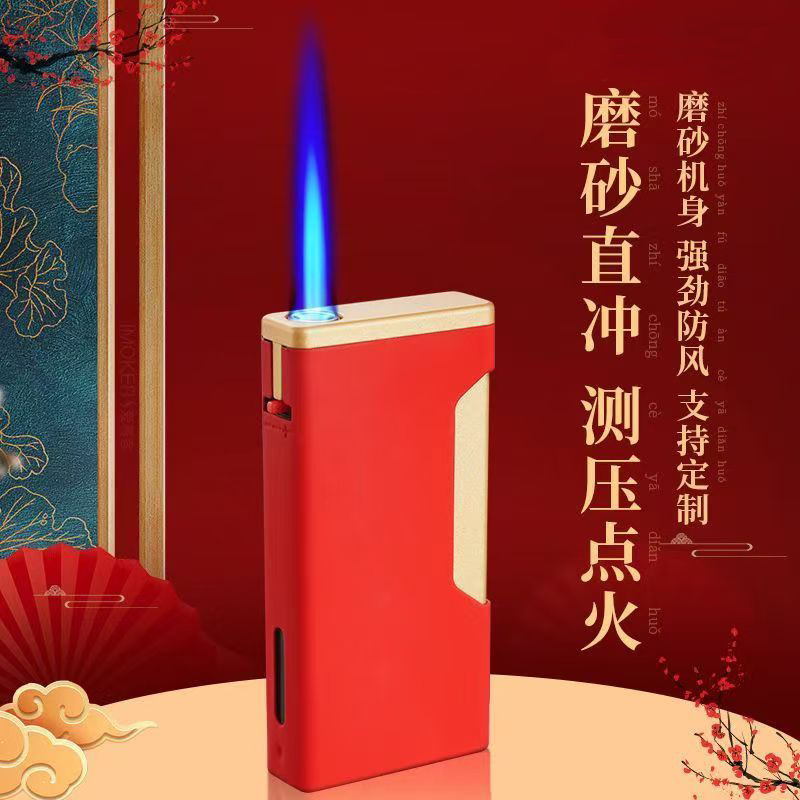 2025金属防风打火机蓝焰直冲充气广告定 制打印字刻字UV彩印批发|undefined