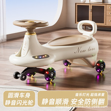 儿童扭扭车防侧翻摇摆车1-8岁男女宝宝滑行车静音溜溜车大人可坐