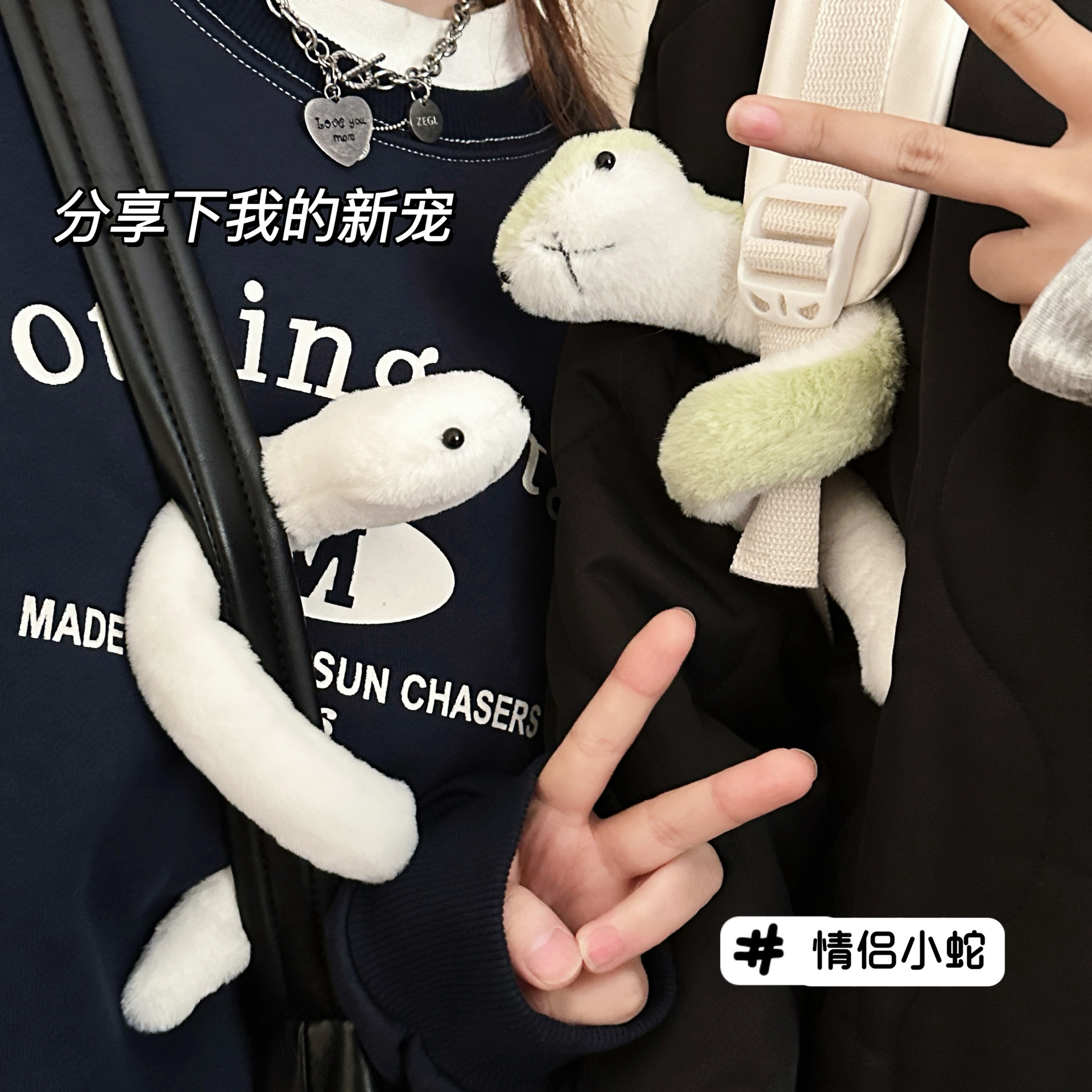 Año de la serpiente encantadora serpiente muñeca de juguete de peluche muñeca creativa extraña mascota al por mayor