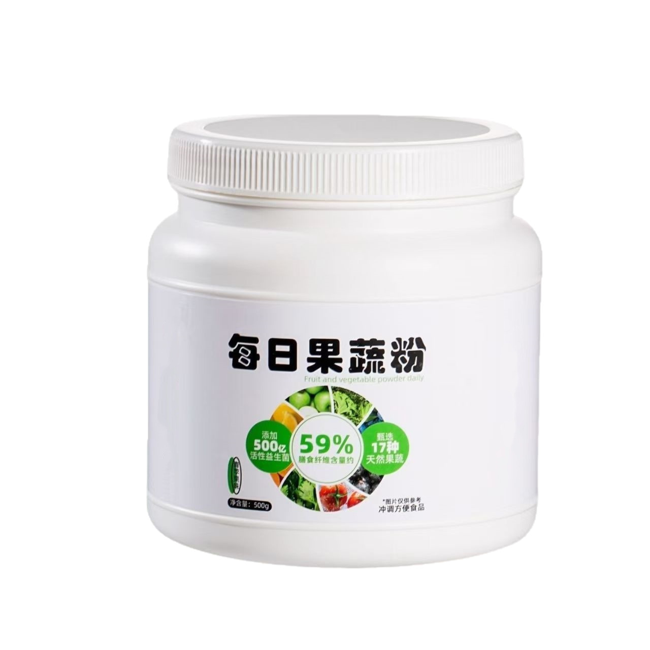 Daily Fruit and Vegetable Powder 500g Red Bean Red Rice Goji Red Peanut Beetroot Meal Replacement overview