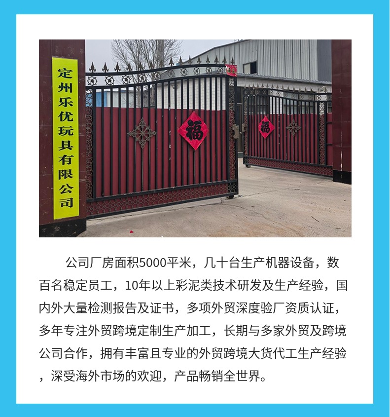 微信截图_20250529145230