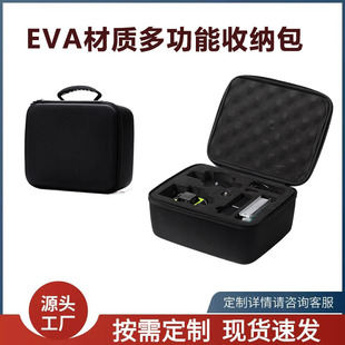 EVA���|�๦���ռ{����ˮ�����ռ{�б�y�����;���s�y�����߰�