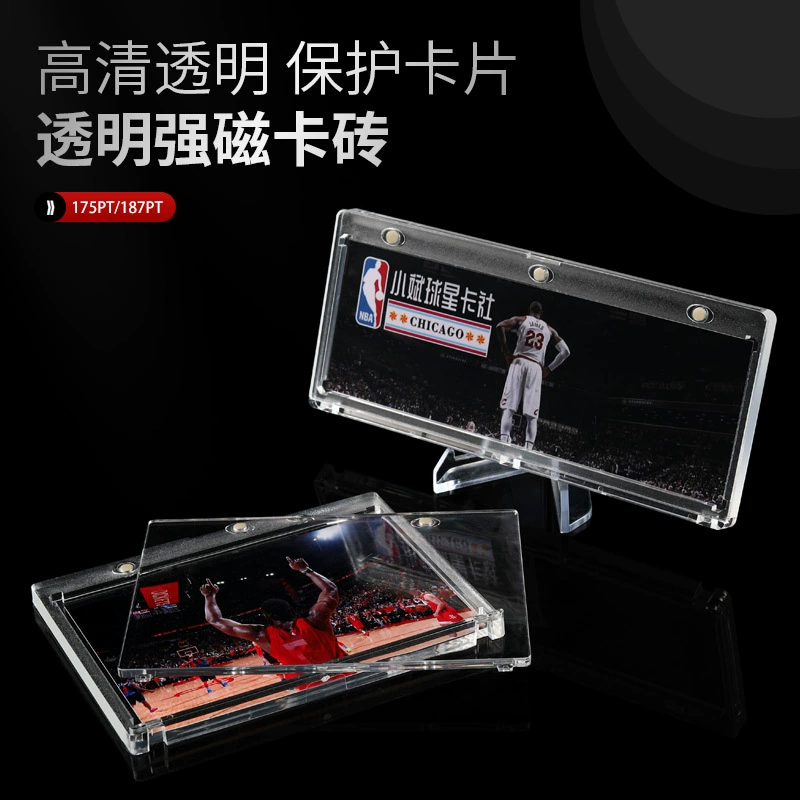Двойной/тройной сильный держатель для магнитных карт, маленькая книжная карта, коллекция звезд, защитный чехол для карт, коробка для карт Pokémon Ultraman, держатель для карт