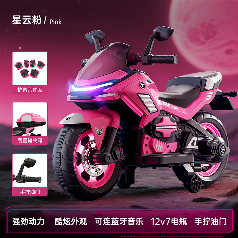 Motocicleta eléctrica para niños de dos ruedas super grande coche de juguete cool para niños y niñas se puede sentar, cargar y montar