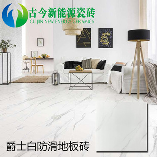 ��ʿ�׷¹Ŵu600 800�����شu�͏d�̈��N���l���g������ʿ�״ɴu