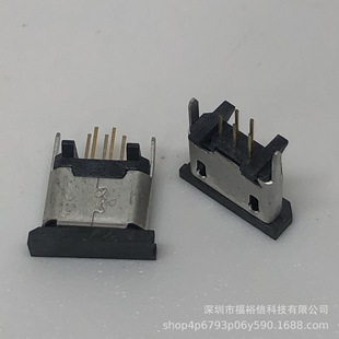 USB2.0 MICRO ĸ�� 5PIN 180������DIP �F�a 2.0� 2.0�_