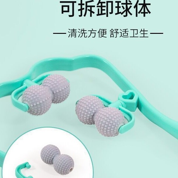 頸椎マッサージ器、頸椎マッサージクリップ、疲労回復、脊椎神経圧迫、腰椎プラスチック6球マッサージ器|undefined