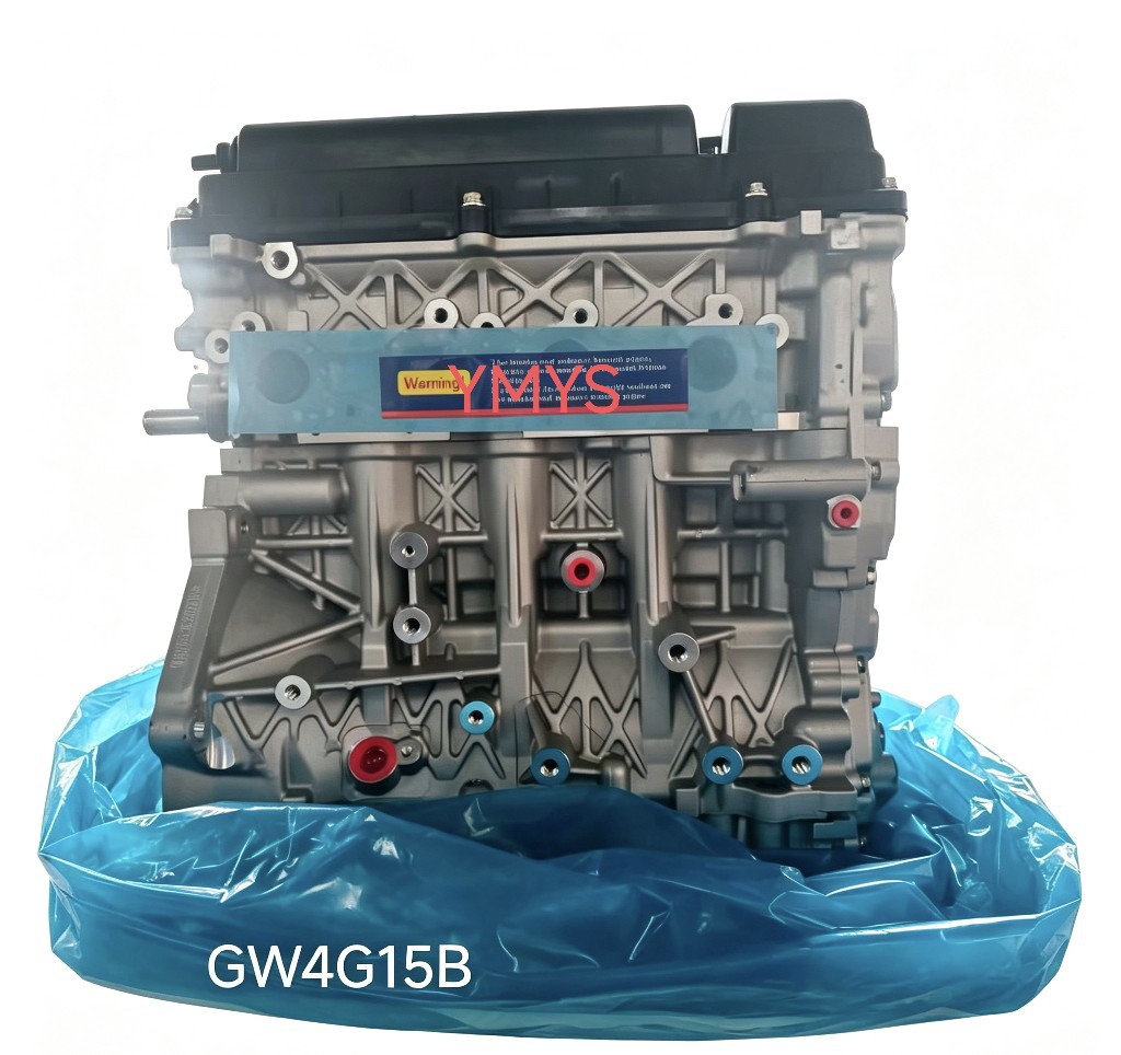 High-Quality Gw4G15B Engine Suitable for Great Wall Haval M2/M4 Tengyi C30/C50