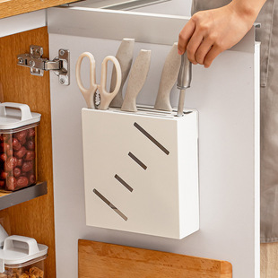 Nachuan stainless steel knife holder kitchen wall-mounted storage rack hidden punch-free scissors knife integrated storage rack