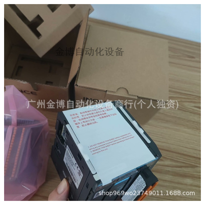 AM403-CPU1608TN      全 新 原装现货     议价