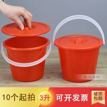 ��ݮ����Ͱ�����ժ��ȫСˮͰ���l�o������Ͱ��������ͯɳ�����