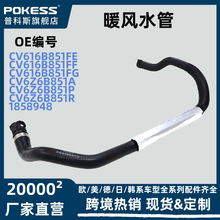 ů�Lˮ��ˮ���Mˮ�ܿ羳؛Դ�m�ø������� 13�� 1.6T cv616b851fe