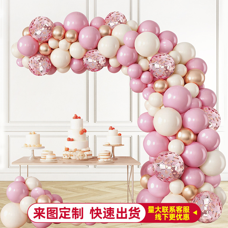 Anniversario cadena de globo retro frijoles margarita verde cadena de globo set de boda decoración de cumpleaños globo corona de fondo pared