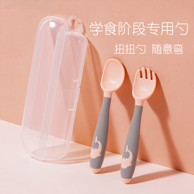 Baby Training Spoon and Fork Set for Infants and Toddlers, Bendable Soft Spoon for Children's Meals