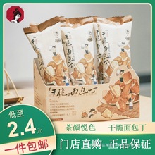 ���ɫ��ʳ�ɴ�����������������e��ʳ����Lɳ�خa