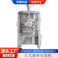 ȫԄʽҺwbCĤˮbCmù֭ϻջb