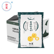 ����ˮ�����c�� �����ľ�����ۏVʽ���и�t����G����500g*20��