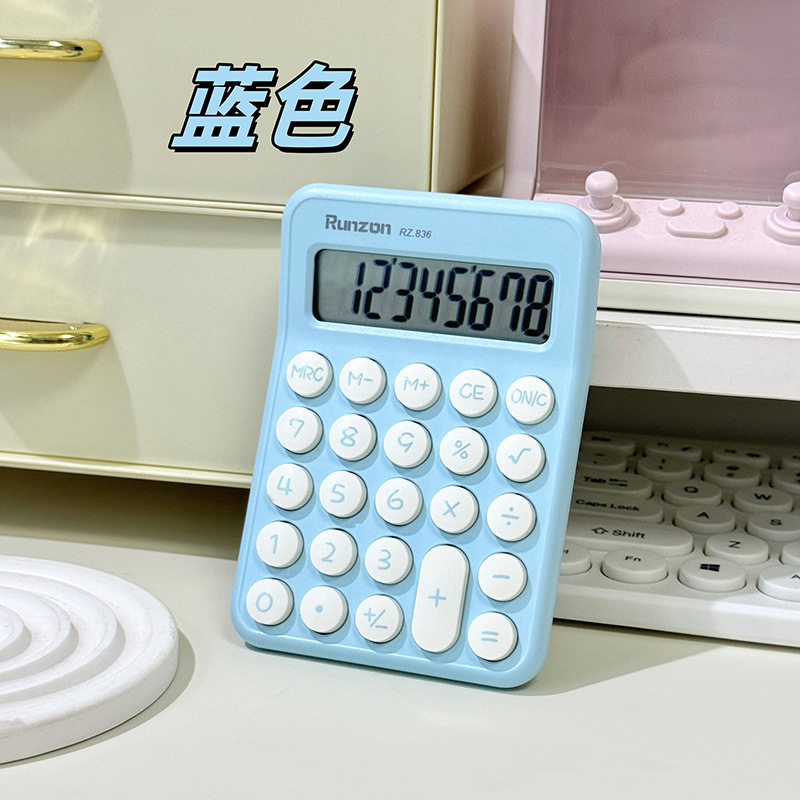 ドーパミン電卓高颜値会計財務事務学生用携帯科学電卓|undefined