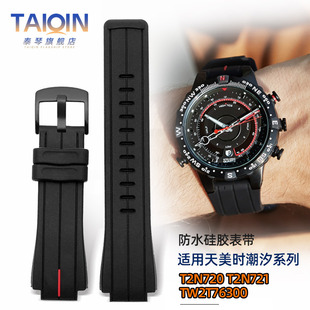 �m������ʮ�ֱ펧 ��ʿ��ϫָ���T2N721 T2N720���z�펧͹�ڱ��
