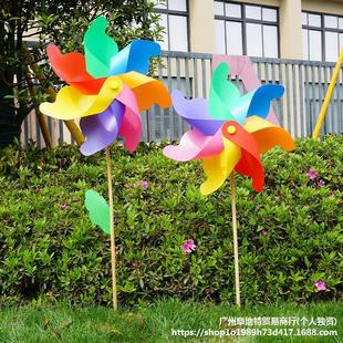Colorful Windmill Outdoor Rotating Kindergarten Courtyard Large Windmill Plastic Toy Colorfulful Sports Meeting Decoration Small Windmill