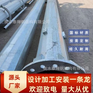 Independent Lightning Rod Lightning Rod Tower Lightning Rod single tube Lightning Rod 30 meters Lightning Rod 35 meters lightning rod