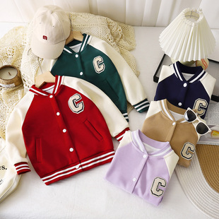 Children's Spring New Baseball Jacket for Boys and Girls, Casual Sports Jacket for Boys and Girls, Carefully Selected Link
