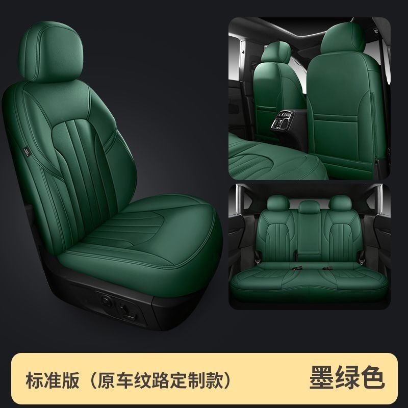 メルセデスベンツ c260l カーシートクッション b200c200lglc300lE300l パッケージ a200l シートカバー glb200 に適しています。|undefined