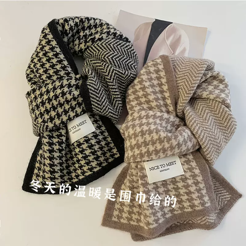 新款韩版经典千鸟格双面围巾秋冬季保暖针织围脖百搭情侣潮流批发