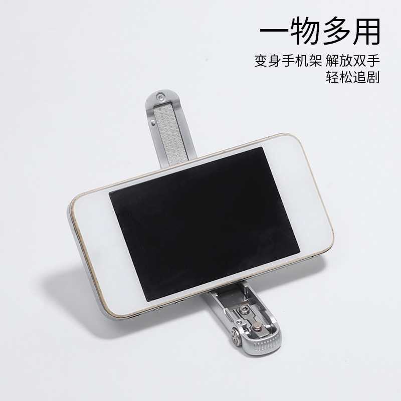 Nuevo anti-Splash cortaúñas coche deportivo multifuncional cortaúñas teléfono móvil titular de acero inoxidable gran apertura cortaúñas