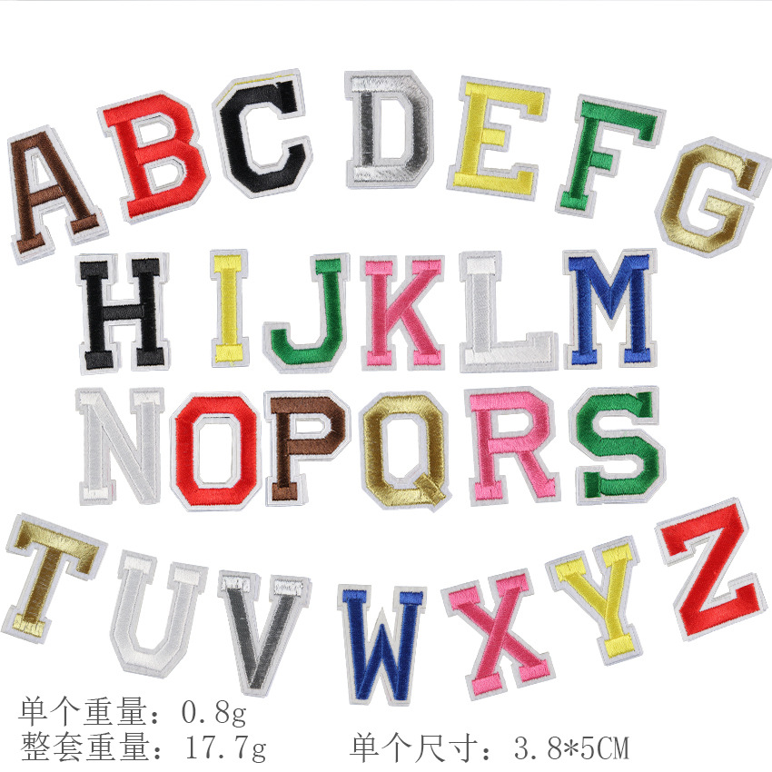 Guanze 26 colorido letras inglesas bordado pegatinas de tela planchado 10 colores opcionales ropa sombrero teléfono caso Accesorios