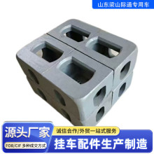 半挂车集装箱转锁配套角件 178/162/118 规格国标铸钢箱角配件批