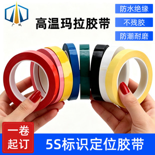 �F؛PET�����z��5S��λ�z����ɫ�����ߜ��z�����涨λ�z�������z