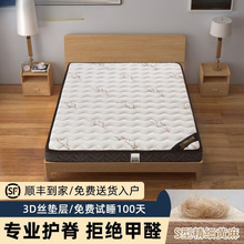 ���|���I�o�����M��3D�z+S�;����S��h�����\�o��ȩ�����ƶ�