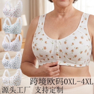 �羳�W���o�Ȧ��aǰ��ʽ�۔n����������{�������m͸��������