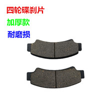 ���l늄�܇���xƬ늄���݆݆ǰ����xƬ늄���܇�m�ý���������Y