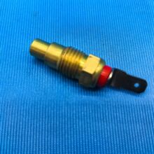 �������ղ�������U13/D22 /GC22ˮ�¸�Ӧ��ˮ�´�����25080-89903