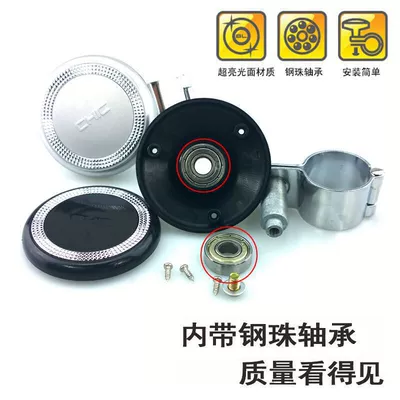 Steering wheel booster – control