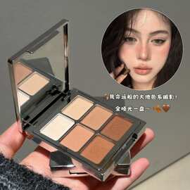 HERORANGE大地哑光综合盘卧蚕提亮阴影修容氛围感腮红眼影盘R1100